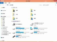 win8.1系统新改变无法适应吗?win8真心不好用-路由网