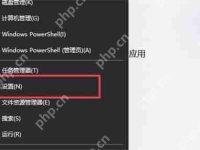 Office 2207无法卸载怎么办?Office详细卸载方法-路由网