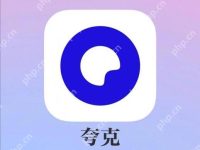 夸克怎么关闭连续包月续费 连续包月关闭指南-路由网