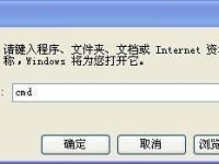 电脑开机本地连接启动很慢怎么办-路由网