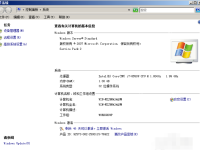 windows server如何激活-路由网