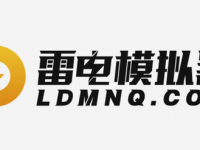 雷电模拟器怎么更改分辨率 雷电模拟器分辨率设置技巧一览-路由网