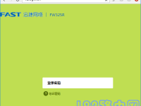 falogin.cn登录密码是多少？请告知，谢谢！-路由网