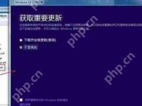 Win10系统应该如何安装ISO镜像文件?-路由网