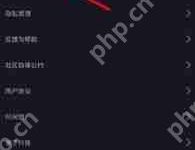 抖音评论设置隐私-路由网