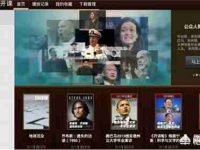几个适合职场人士自学的网站推荐-路由网