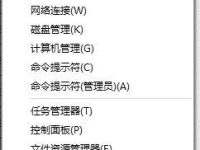 WIN 10系统睡眠无法唤醒怎么办-路由网