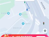 萝卜快跑如何设置起点-路由网