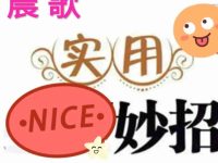 图片打印怎么去黑底 照片拍文件打出来很黑怎么办-路由网
