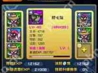 最美天气app如何查询历史天气记录-路由网