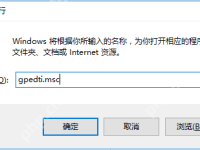 Win10edge浏览器下载文件名乱码怎么解决?-路由网