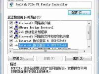 铭瑄主板U盘启动快捷键是什么 U盘启动方法介绍-路由网