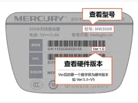 水星(MERCURY)MW450R V4无线路由器设置方法-路由网