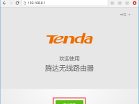 请提供原始HTML内容，我将根据要求进行处理。-路由网