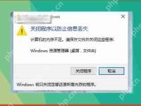 Win7 32位系统下玩腾讯游戏出现蓝屏提示Tessafe.s-路由网