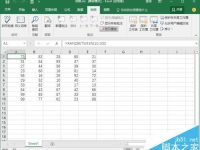 Excel2016要怎么隐藏辑栏上的函数公式-路由网