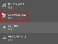 WiFi没有密码怎么设置密码？-路由网