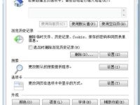 电脑提示MyWing : QQ.exe损坏文件,请运行Chkdsk工具怎么办?-路由网