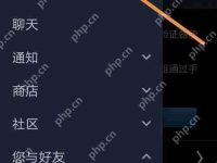 Steam交易暂挂如何取消?steam交易暂挂取消教程-路由网