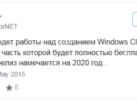 Windows 365操作系统再曝:将完全奉行免费政策-路由网