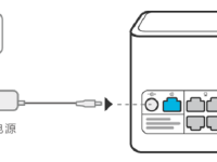 华为荣耀路由Pro(WS851)中继设置简单教程-路由网