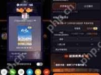 腾讯视频如何邀请好友一同观看-路由网