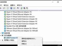 怎么制作好看的PPT PPT制作技巧分享-路由网