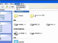 电脑出现安全警报怎样消除掉(安全警报的解决办法)-路由网