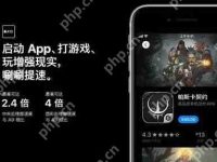 明年的iPhone新款会提升电池容量吗-路由网