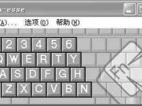 笔记本外接USB键盘技巧-路由网