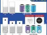 如何去掉输入法下面的横条-路由网