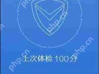 Win7系统笔记本电脑连接WiFi不能上网的解决方法-路由网