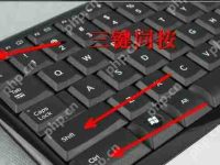 dat文件用什么打开?-路由网