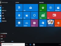 win10怎么清理垃圾与缓存 win10临时文件清除技巧-路由网