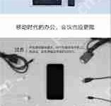 钉钉投屏码如何获取-路由网
