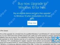 语音唤醒Win10小娜的设置方法-路由网