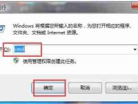 Win10识别不了sd卡怎么办-路由网