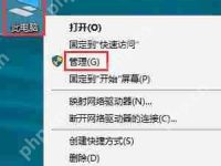 IE浏览器已阻止从此站点下载文件到您的计算机的解决方法-路由网