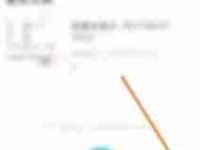 扫描全能王如何将文件发送至微信-路由网