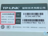 如何查看无线路由器是否有人蹭网？-路由网