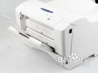 激光打印机打印时出现横向黑条的解决办法-路由网