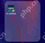 掌上英雄联盟如何注销账号-路由网