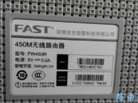 如何在电脑上修改WiFi密码？步骤如下：1. 打开网络设置；2. 选择已连接的WiFi；3. 输入新密码保存即可。-路由网