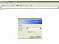 打印机怎么连接电脑 安装打印机图文教程-路由网