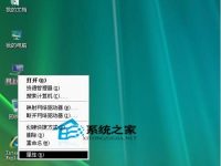 WinXP如何优化设置网络连接速度与双工模式-路由网