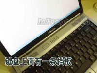 内嵌式笔记本键盘拆解方法-路由网