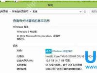 win7系统安装SP2服务包的五大注意事项介绍-路由网