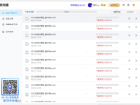 百度网盘下载失败1252017什么意思?-路由网