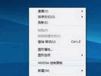 双显卡笔记本怎么检测独显的故障?-路由网
