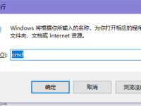 网线ip总是冲突怎么办-路由网